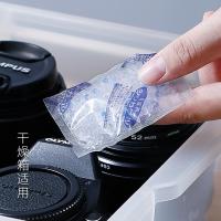 净也霜山日本进口干燥剂食品防潮除湿剂小包衣柜收纳箱硅胶吸湿剂10枚
