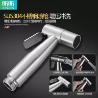 净也SUS304不锈钢花洒套装家用洗澡神器淋浴器浴室卫生间沐浴淋雨喷头