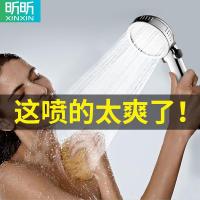 净也淋浴花洒喷头增压花酒沐浴淋雨浴霸家用洗澡单莲蓬头软管套装通用