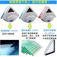 净也擦玻璃器双层中空双面擦窗神器高楼清洁清洗家用单层洗窗户工具搽