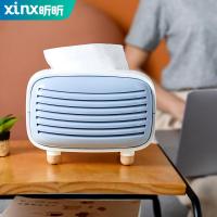 净也网红纸巾盒家用客厅创意可爱抽纸盒北欧ins简约茶几收纳餐巾纸盒