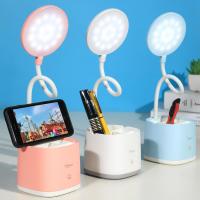 净也小台灯护眼书桌充电寝室大学生宿舍雅格笔筒阅读床头大容量创意调