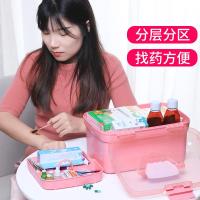 净也医药箱家庭装家用药品收纳盒多层双层小医护箱儿童应急造口宝