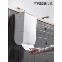 净也厨房柜式挂式垃圾桶带盖家用免打孔分类大号壁挂垃圾筒收纳桶