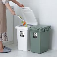 净也RISU日本进口分类垃圾桶办公户外厨房干湿分离公共可回收33L45L