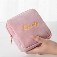 净也卫生巾收纳包装姨妈巾可爱便携卫生棉随身月事小包姨妈包袋子II型