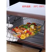 净也家用钢化玻璃烤箱盘 加厚耐热微波炉透明玻璃蒸鱼盘果盘火锅菜盘