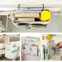 净也床头宿舍收纳神器寝室必备墙挂式布艺挂袋置物袋床上收纳袋子HD型