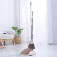 净也扫把簸箕套装组合家用撮箕魔术笤帚卫生间扫地神器单个扫帚