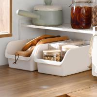 净也百露杂物整理盒简约收纳盒浴室化妆品收纳篮桌面杂物零食收纳箱