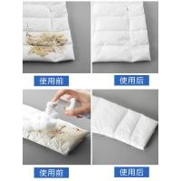 净也羽绒服清洗剂干洗喷雾免水洗干洗剂免洗衣物去油去渍神器清洁剂