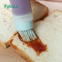 净也日本硅胶刷子厨房用耐高温烧烤带瓶烙饼食品级小刷油刷家用烘焙刷