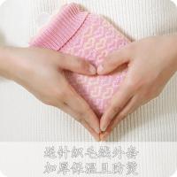 净也冬季可爱硅胶热水袋女小号女学生注水暖水袋暖手宝毛绒随身暖手