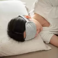 净也懒角落 针织棉眼罩睡眠遮光睡觉透气舒适男女旅行睡眠护眼罩66520