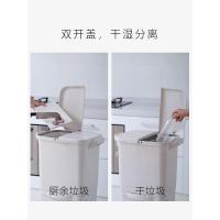 净也RISU日本进口双层干湿分离垃圾桶家用厨房分类垃圾桶创意带盖大号