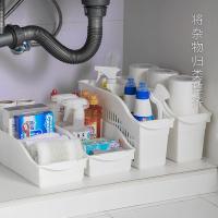 净也YAMADA日本进口收纳筐桌面厨房带贴纸零食橱柜收纳篮杂物置物篮