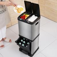 净也垃圾分类垃圾桶家用厨房客厅环保上海干湿不锈钢大号垃圾桶脚踩