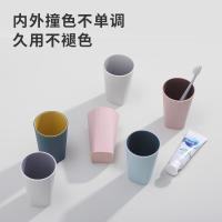 净也物鸣刷牙杯子洗漱杯口杯简约家用牙刷杯漱口杯创意牙缸杯韩版韩国