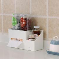 净也纸巾盒抽纸盒创意北欧桌面多功能遥控器收纳盒客厅茶几简约整理盒