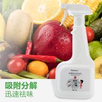 净也家用冰箱除味剂消毒清洁剂冰柜除臭剂多功能微波炉去异味喷雾