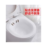 净也免蹲坐浴盆女痔男私处洗屁股马桶孕妇产妇月子老人屁屁熏蒸坐盆器