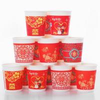 净也结婚庆用品水杯一次性红色喜字敬茶杯子敬酒婚礼喜庆加厚纸碗纸杯