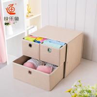 净也内衣收纳盒抽屉式布艺贴身衣物装袜子内衣裤衣服整理箱宿舍神器盒
