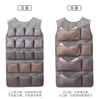 净也内衣收纳袋挂袋墙挂式内裤袜子悬挂布艺宿舍衣柜收纳神器置物袋IE