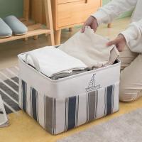 净也脏衣服收纳筐家用收纳神器脏衣筐可折叠脏衣篓洗衣篮子收纳桶JN型