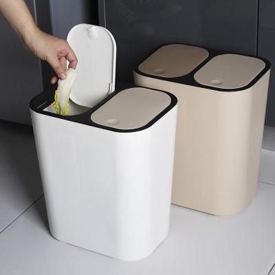 净也垃圾分类桶双桶家用带盖客厅创意厨房卫生间干湿分离按压垃圾桶