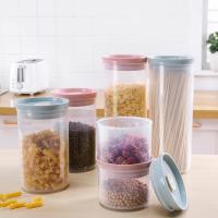 净也密封罐塑料瓶子透明五谷杂粮收纳盒零食品干果豆类糖果厨房储物罐