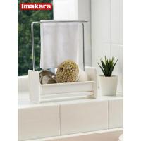 净也日本家用厨房抹布置物架洗碗池海绵沥水架水台面洗碗抹布收纳架