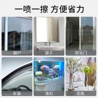 净也玻璃清洁剂强力去污汽车挡风浴室淋浴房玻璃除垢清洗家用擦窗神器