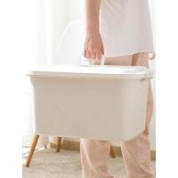 净也居家家有盖收纳箱塑料特大号箱子四件套塑料收纳盒衣柜衣服整理箱