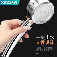 净也淋雨淋浴器花酒套装花晒增压花洒喷头四面出水软管卫浴家用通用