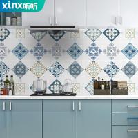 净也自粘墙纸壁纸厨房浴室灶台用卫生间装饰墙贴防水防油瓷砖橱柜贴纸