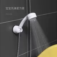 净也韩国浴室淋浴头喷头花洒支架配件可调节固定架座免打孔淋雨头底座