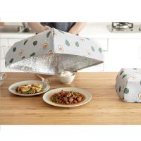 净也冬季家用饭菜保温罩盖菜罩菜罩子食物防尘罩折叠餐桌罩保温饭菜罩