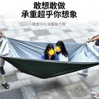 净也户外加厚防水防晒篷布货车三轮车遮阳雨棚油布塑料隔热帆布