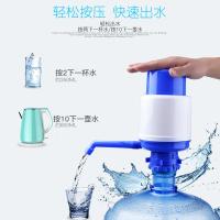 净也桶装水抽水器手压式纯净水桶饮水器水龙头饮水机矿泉吸水器
