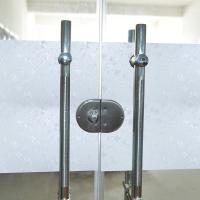 净也窗户卫生间透光不透明防透厕所磨砂玻璃贴膜窗花贴3d立体