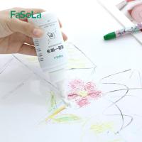 净也日本清除墙壁清洗神器墙面去涂鸦清洁剂修复修补擦白墙去污渍遮盖