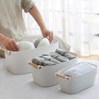 净也简约塑料木柄收纳盒收纳箱 居家收纳储物盒整理箱收纳杂物