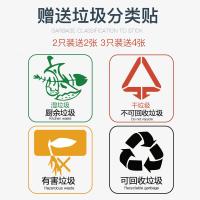 净也垃圾桶垃圾分类家用带盖厨房卫生间客厅创意上海干湿分离神器FZ型