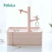 净也日本桌面收纳盒抽屉式多层储物盒梳妆台置物架少女ins饰品首饰盒