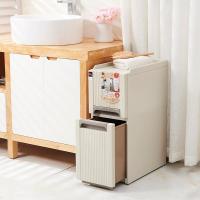 净也24cm宽百露夹缝隙收纳柜塑料移动储物柜整理柜抽屉式夹缝柜缝隙