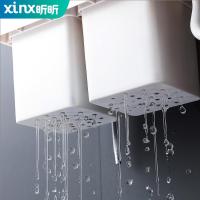 净也厨房调味品置物架免打孔放碗筷收纳盒碗碟沥水架油盐酱醋收纳架子
