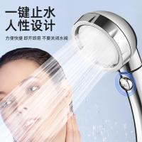 净也增压淋浴花洒喷头淋雨高压花酒沐浴淋浴头家用洗澡莲蓬头软管套装