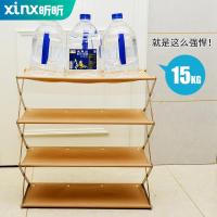 净也多功能收纳柜子整理柜鞋柜家用储物柜多层简易自由组合加厚置物柜