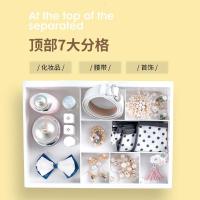 净也家用分格内衣收纳盒内裤袜子收纳格塑料衣柜抽屉文胸内衣裤整理盒